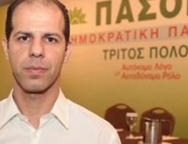 Σ.Ξεκαλάκης: «Το προσκλητήριο αφορά όλους τους συντρόφους»